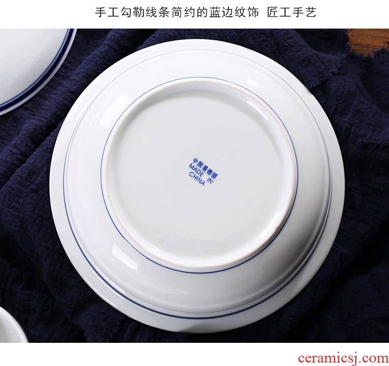 Basin of jingdezhen ceramics with cover soup soup pot large household under the glaze color pot tableware contracted retro 9 inches