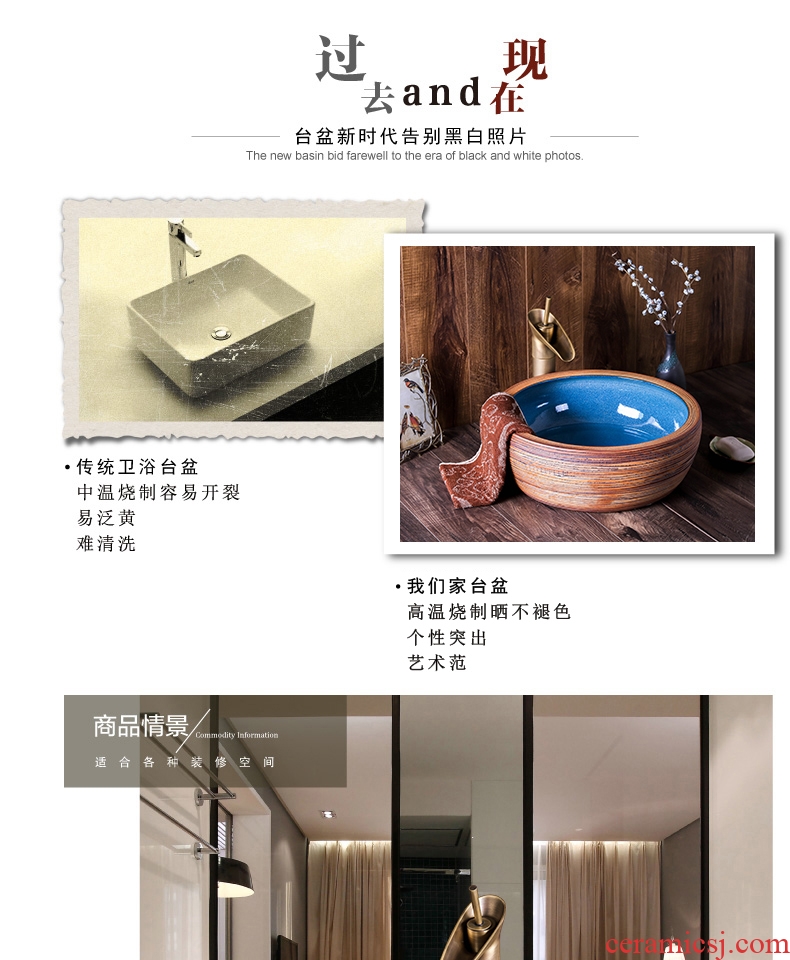 Wash face basin ceramic plate of jingdezhen circular basin that wash a face to wash your hands personality simple Chinese style hotel toilet stage basin