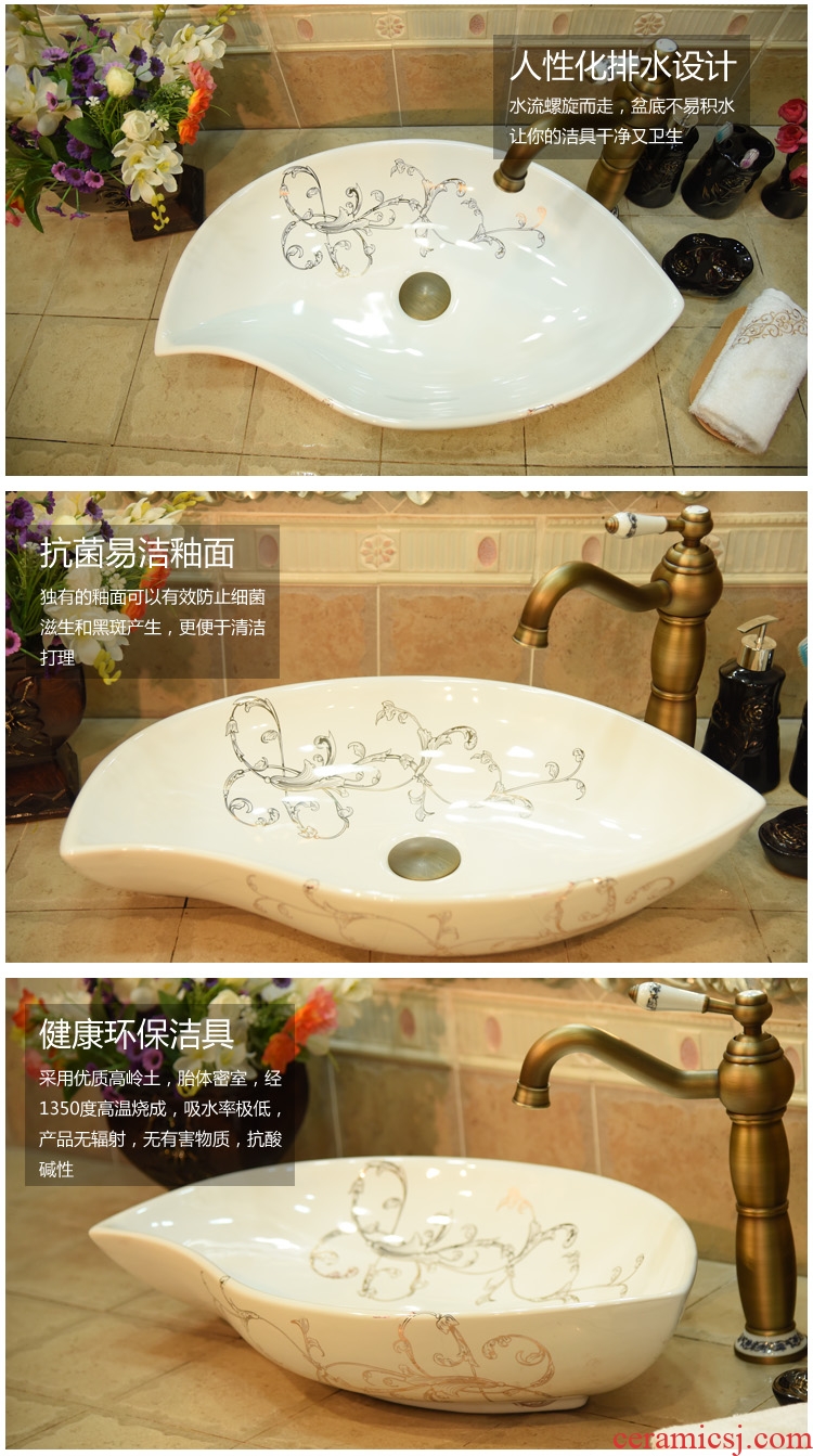 Profiled JingYuXuan ceramic uncaria lavatory stage basin art basin hotel lavatory basin