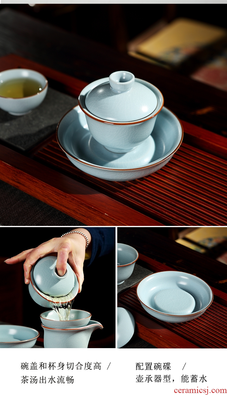 DH jingdezhen tea set household contracted kung fu tea set celadon glass teapot archaize your kiln tea set