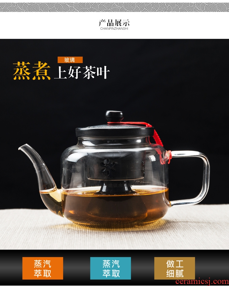 Qin Yi glass tea steamer pu-erh tea boiled tea ware suit ceramic teapot tea set household electrical TaoLu kung fu tea cup