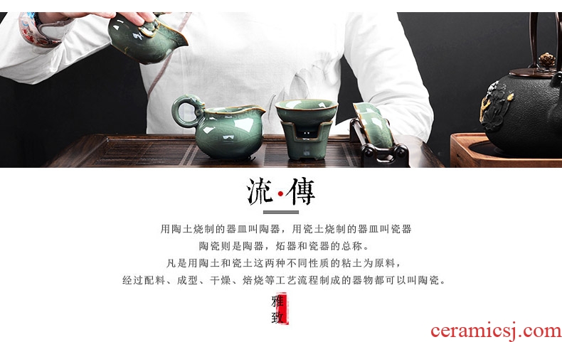 It still fang open the slice of a complete set of kung fu tureen hand grasp the teapot pot of celadon imitation song dynasty style typeface elder brother kiln ceramic tea set