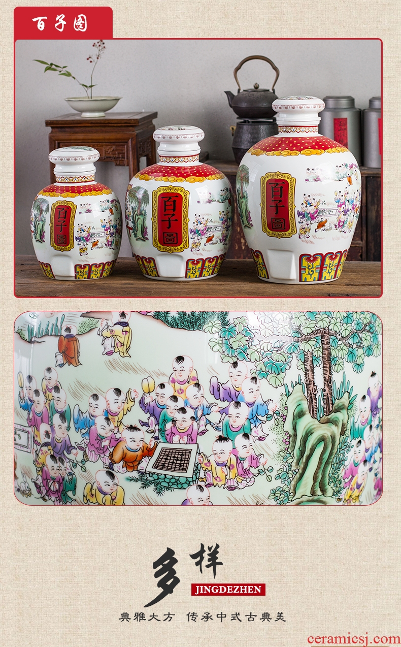 Ceramic wine jar it household of Chinese style liquor pot rice wine 10 jins 20 bubble wine sealed with cover bottle of the ancients