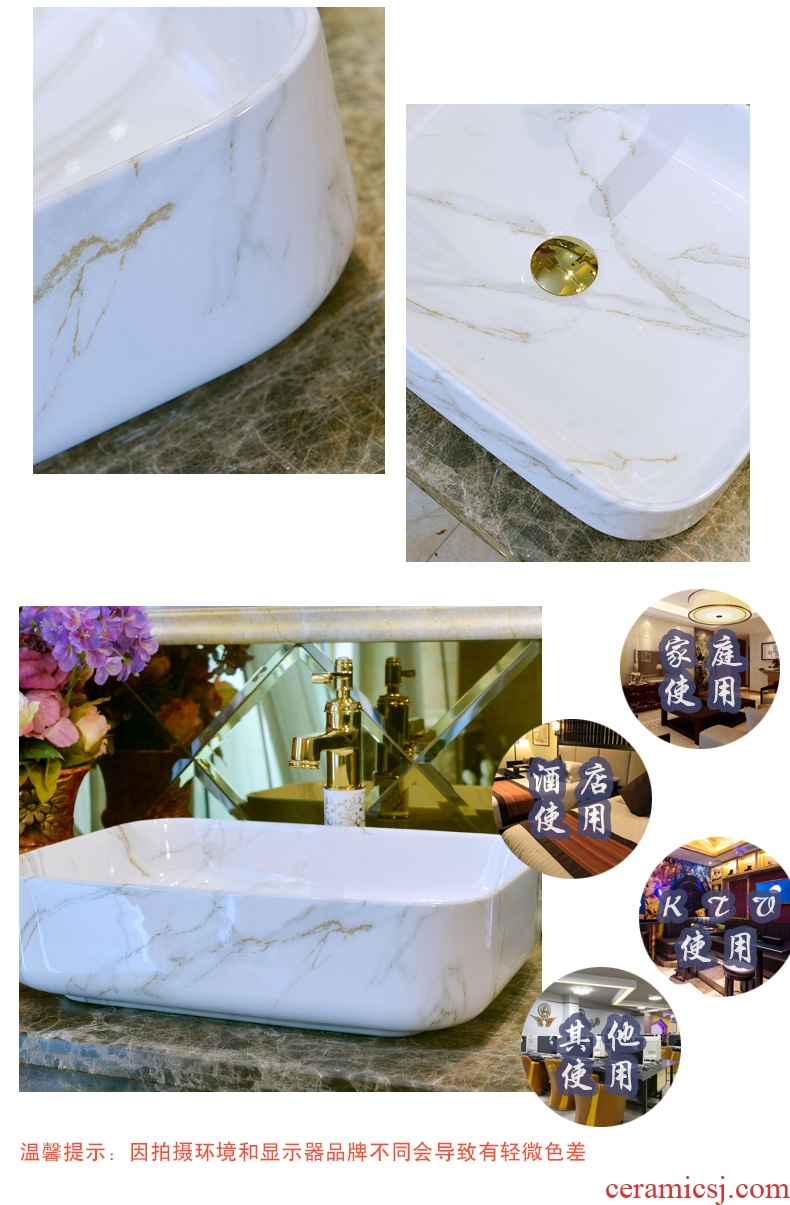 The stage basin ceramic art square simple imitation marble on the sink basin bathroom sink