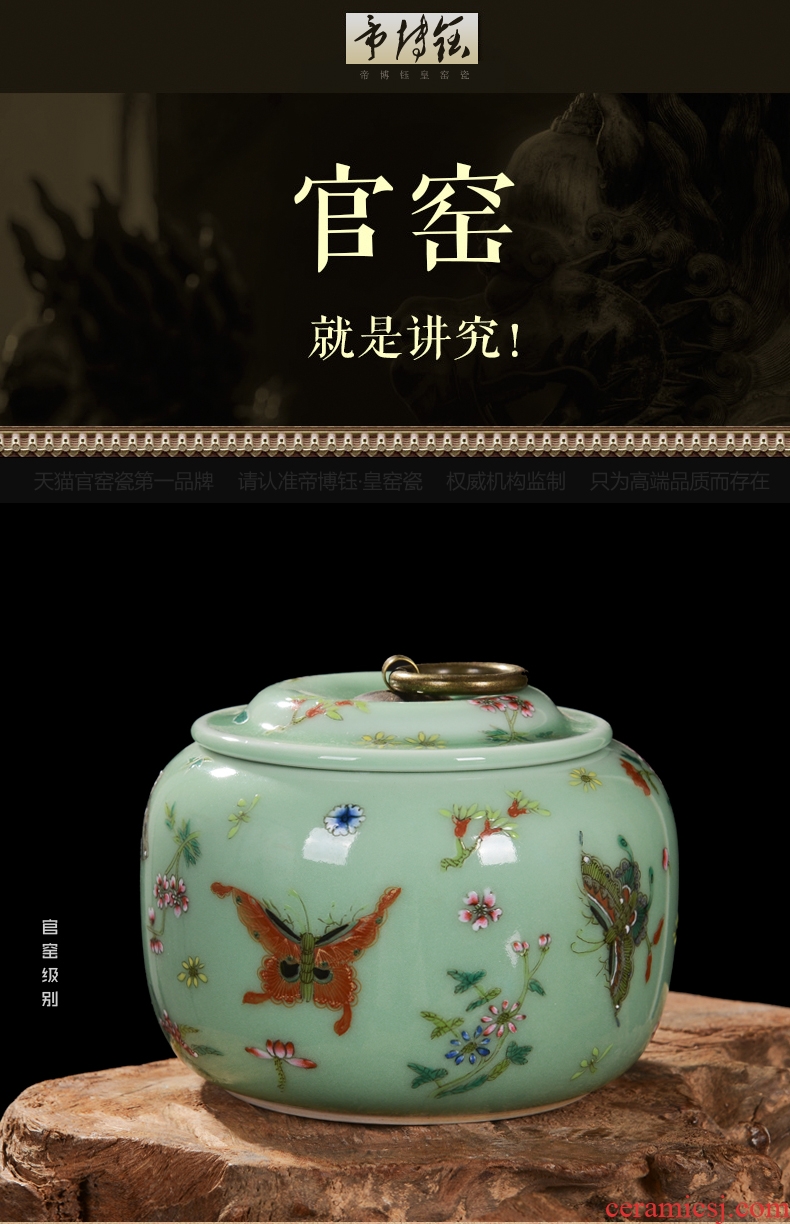 Jingdezhen ceramics pea green archaize caddy storage tank snack jars household adornment handicraft furnishing articles