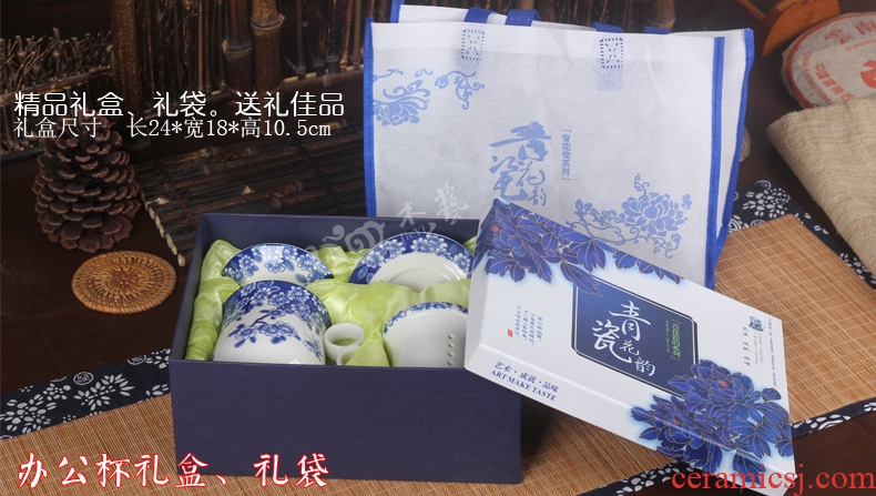 Jade art of jingdezhen blue and white porcelain tea set special gift box and gift bag tea gift box empty box