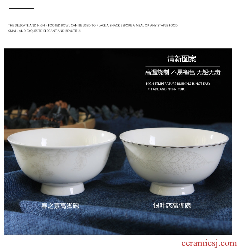 Jingdezhen ceramic bowl home 4.5 -inch prevent iron rice bowl noodles in soup bowl tableware contracted atmosphere for your job