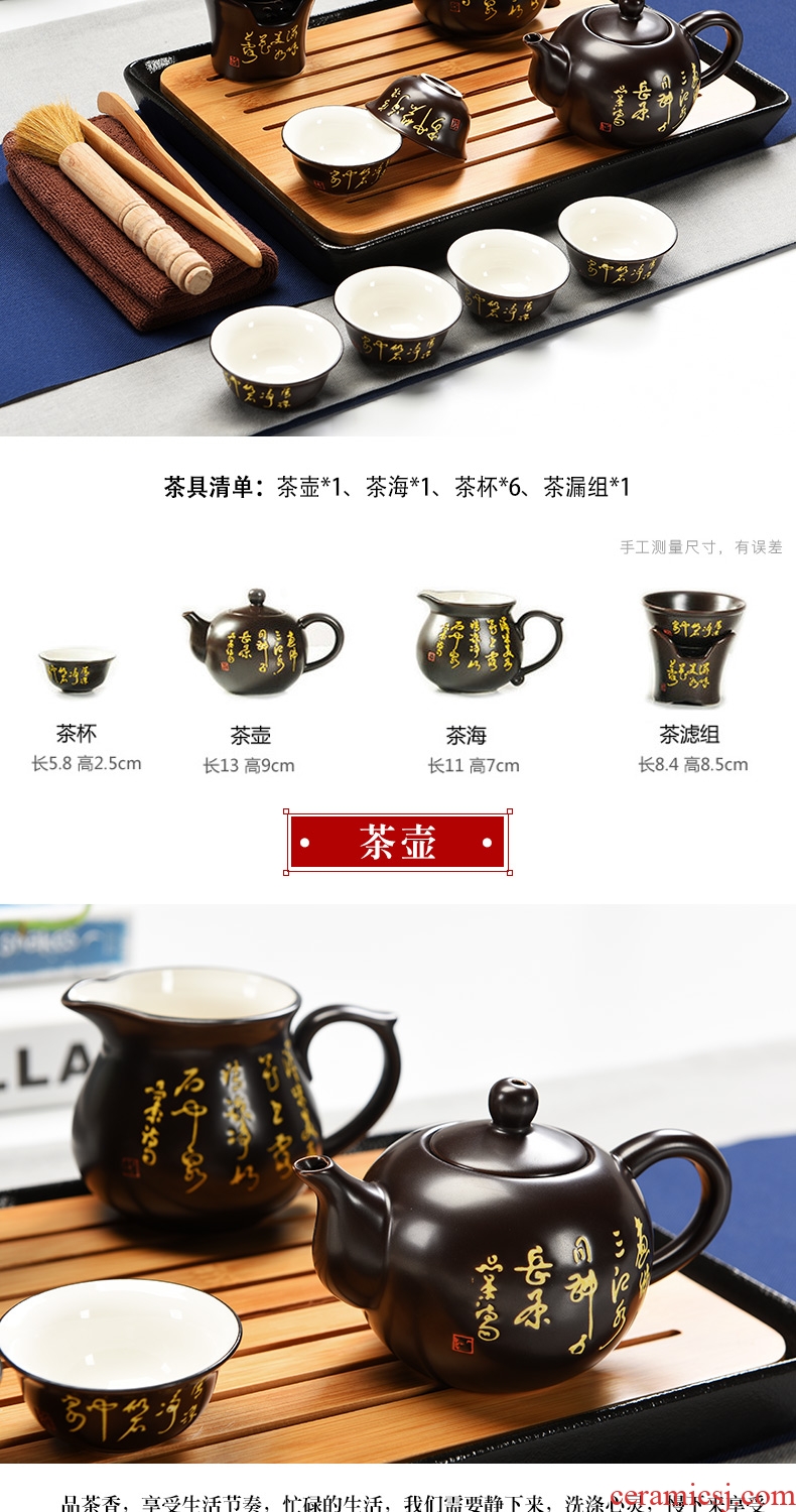 Dry tea tray household porcelain ceramic god kung fu tea set contracted mini teapot tea cups Japanese tea ceremony