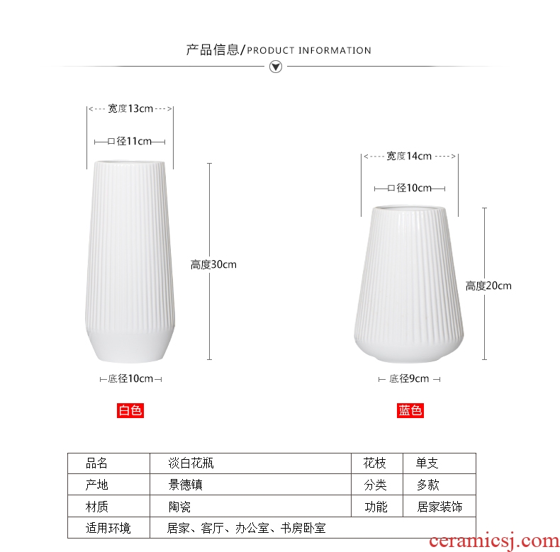 Contemporary and contracted household ceramic vase desktop Nordic white dried flowers sitting room decorate household flower arrangement table furnishing articles