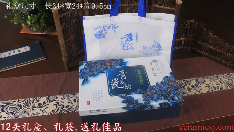 Jade art of jingdezhen blue and white porcelain tea set special gift box and gift bag tea gift box empty box