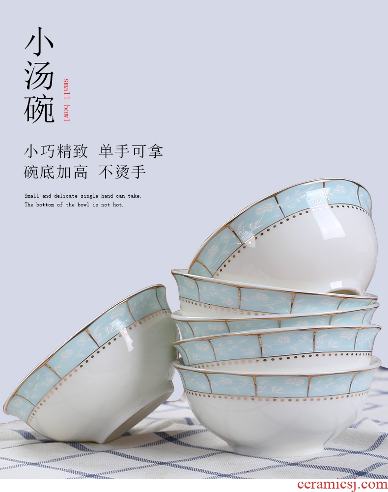 Jingdezhen ceramic tableware Korean creative contracted 4 inches soup bowl household millet rice bowl bone porcelain small bowl of soup