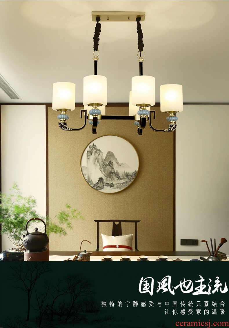 Jiao seven new Chinese style restaurant droplight, wrought iron chandelier glass ceramic rectangle classical atmospheric lighting lamps and lanterns restoring ancient ways