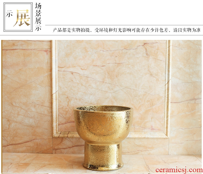 The rain spring basin of jingdezhen ceramic art mop mop pool balcony hotel golden toilet mop mop pool pool