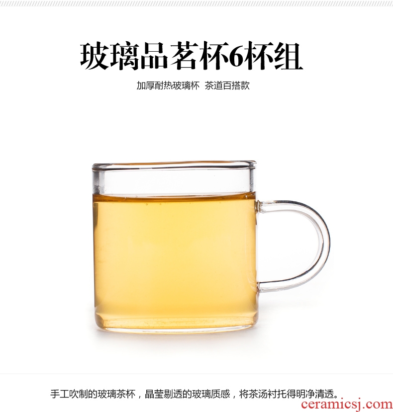 Qin Yi glass tea steamer pu-erh tea boiled tea ware suit ceramic teapot tea set household electrical TaoLu kung fu tea cup