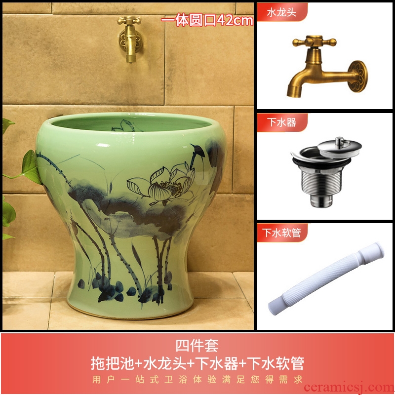M beautiful ceramic art basin mop mop pool ChiFangYuan one-piece mop pool of 40 cm diameter ink lotus