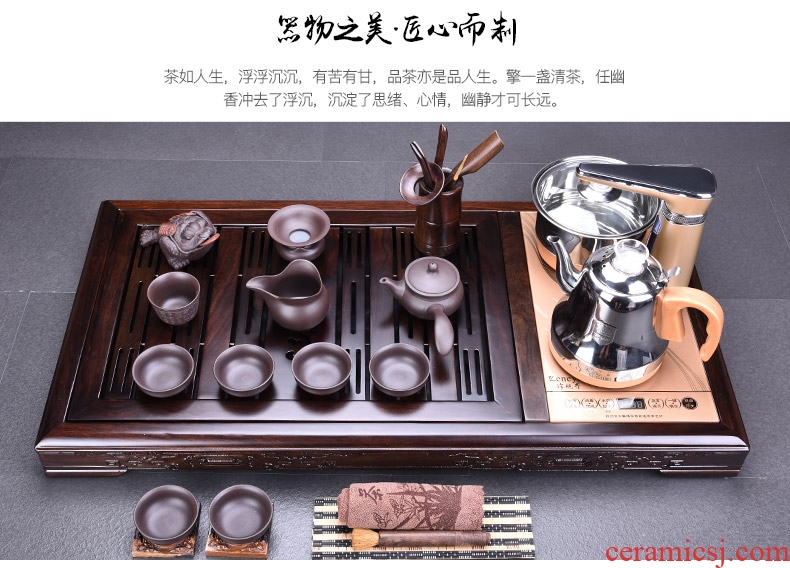 HaoFeng violet arenaceous kung fu tea set suit household ebony wood tea tray tea tea ceramic teapot teacup