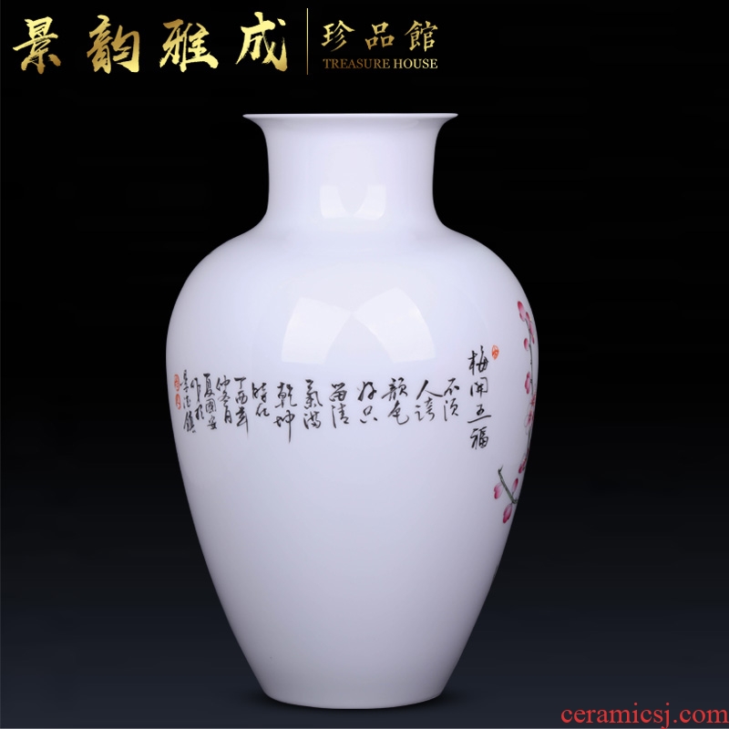 Jingdezhen ceramic hand-painted plum flower decoration vase furnishing articles of Chinese style living room TV cabinet process furnishings porcelain