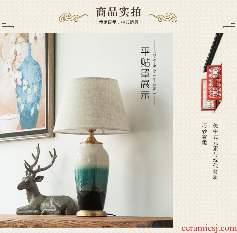 Contemporary and contracted all copper ceramic desk lamp sitting room 1055. The study of Chinese style to decorate the hotel guest room desk lamp of bedroom the head of a bed