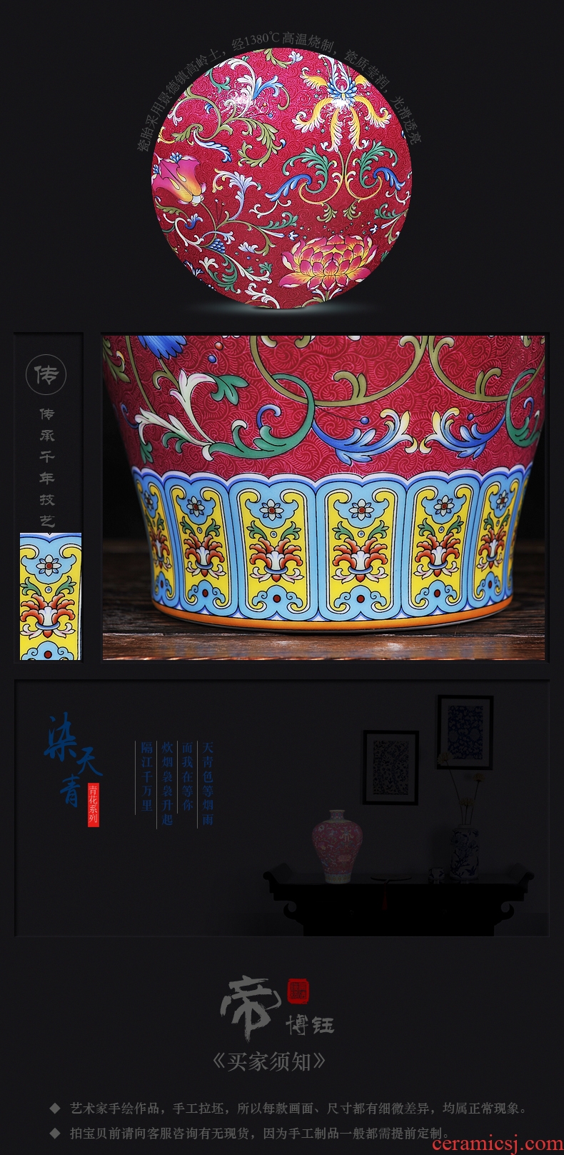 Jingdezhen ceramics high-end antique vase qianlong mei bottle of home sitting room process decoration as furnishing articles