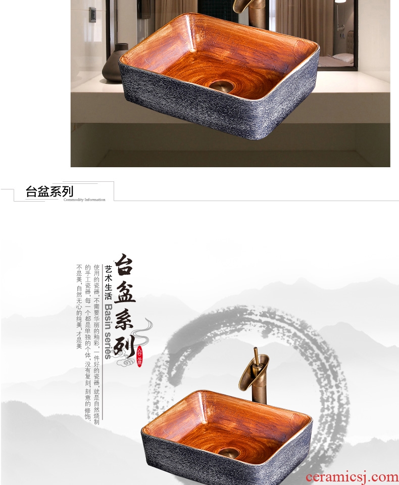 Basin of wash one on jingdezhen ceramic rectangle basin of Chinese style restoring ancient ways is individual character art hotel toilet commode