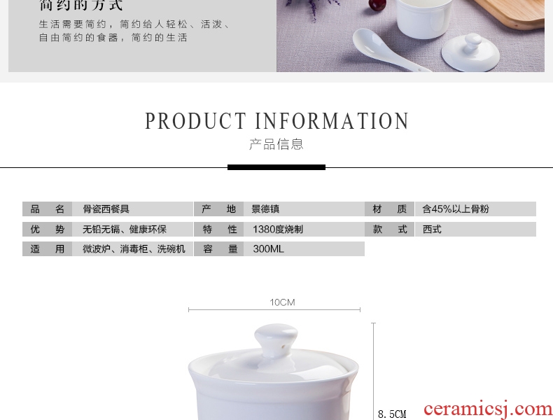 Jingdezhen healthy bone China isolate hose water stew seasoning cans ceramic cup bird's nest soup pot stew cup pure white