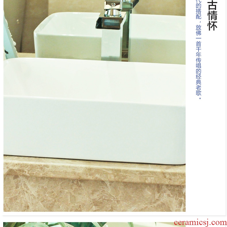 Jingdezhen ceramic toilet stage basin rain spring art basin on the lavatory basin plain white balcony sink