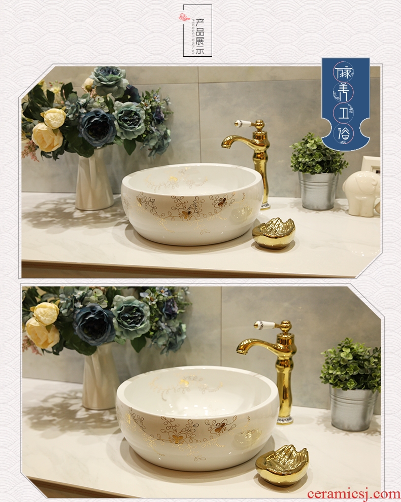 M beautiful stage basin ceramic toilet lavabo that defend bath lavatory art hand-painted golden flowers
