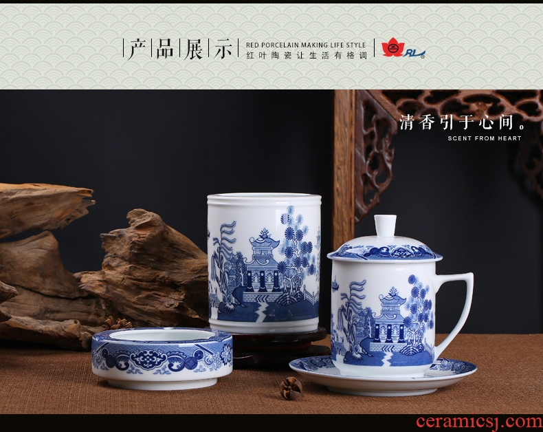 Red leaves of jingdezhen tea service in-glazed porcelain white porcelain cup five head office stationery pen container suit everyday gifts