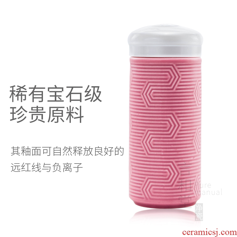 And hall net porcelain ceramic hot with cup double insulation vacuum prevention portable personality cups with the cup