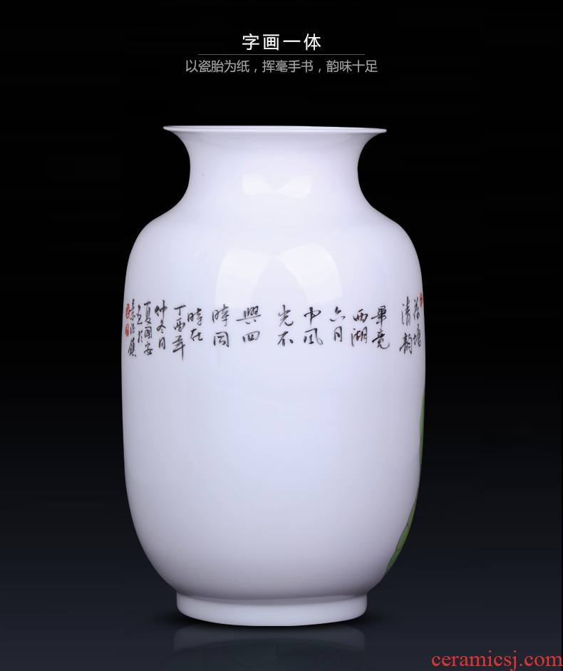 Jingdezhen ceramic home sitting room porch handmade porcelain decorative flower vase is placed new Chinese arts and crafts