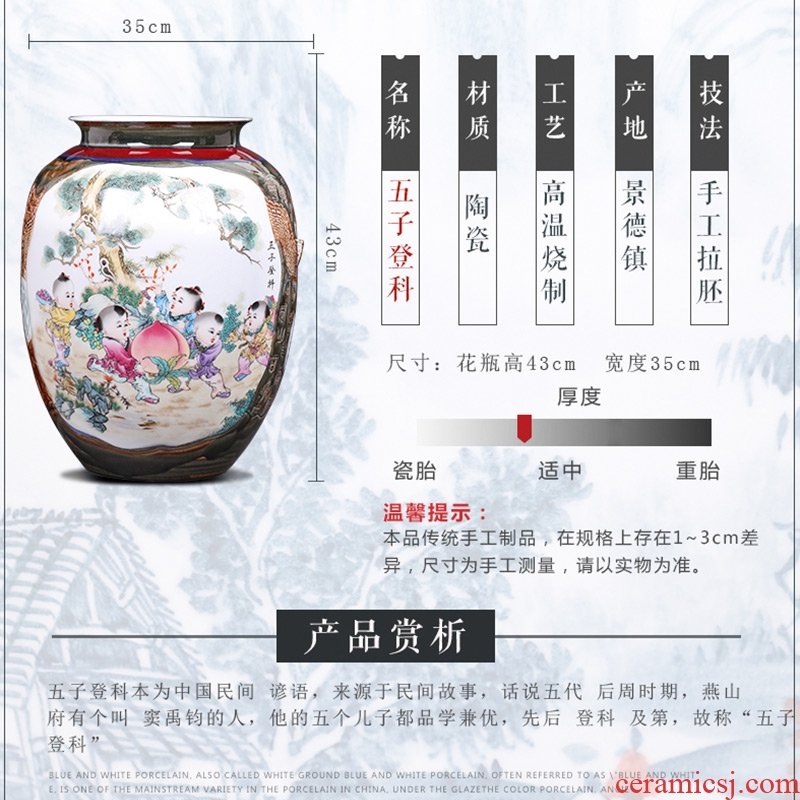 Chinese style manual creative kiln jingdezhen ceramics painting and calligraphy cylinder vase sitting room porch decoration furnishing articles