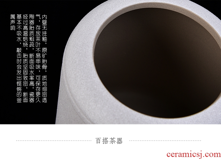 Hong bo acura tin caddy ceramic seal POTS coarse TaoCun POTS of tea tea pot large tea boxes