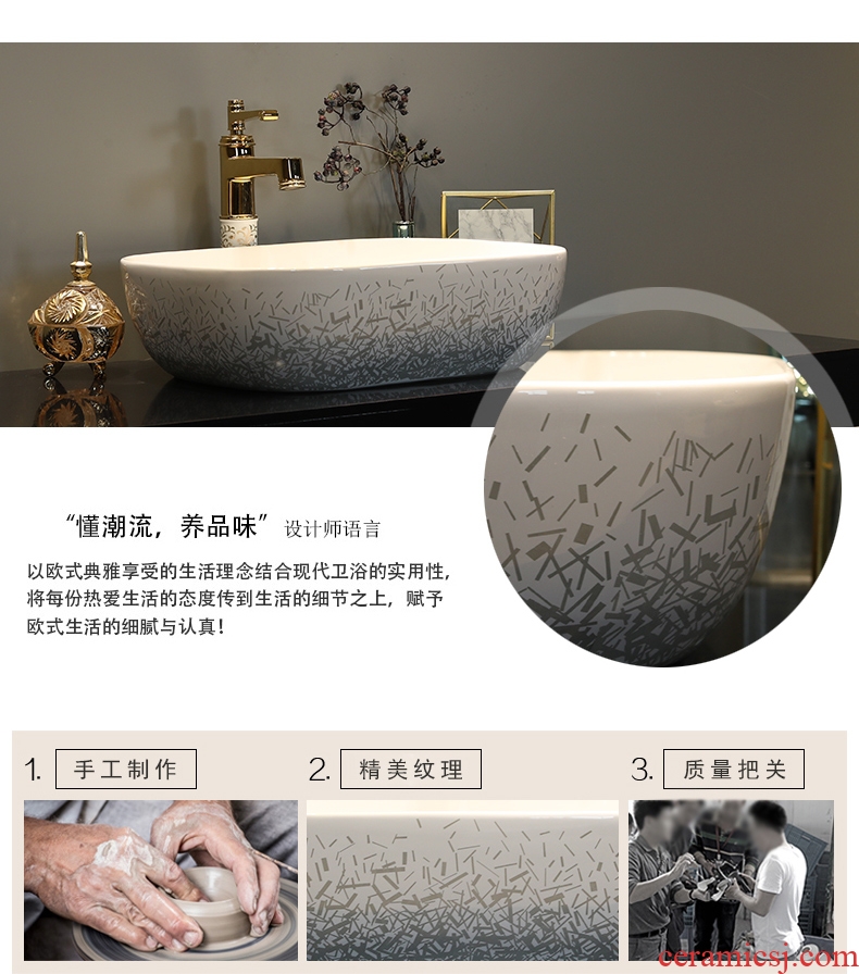 Basin stage basin rectangle jingdezhen ceramic lavabo household lavatory basin bathroom European art