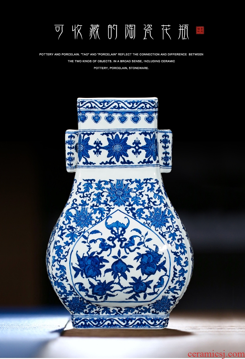 Antique vase of blue and white porcelain of jingdezhen ceramics wine new Chinese style household act the role ofing is tasted the sitting room porch place process