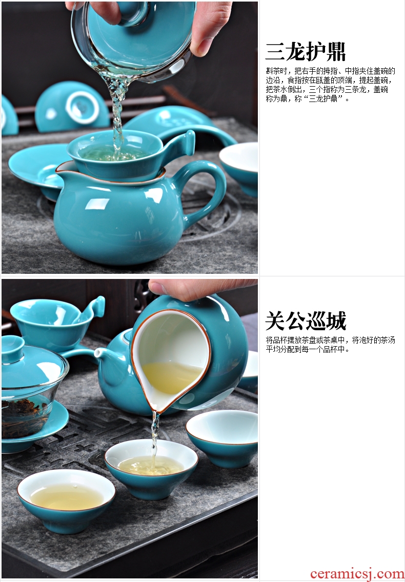 Thyme tang tea household glaze ceramic tea set a complete set of kung fu tea kettle GaiWanCha Japanese sea