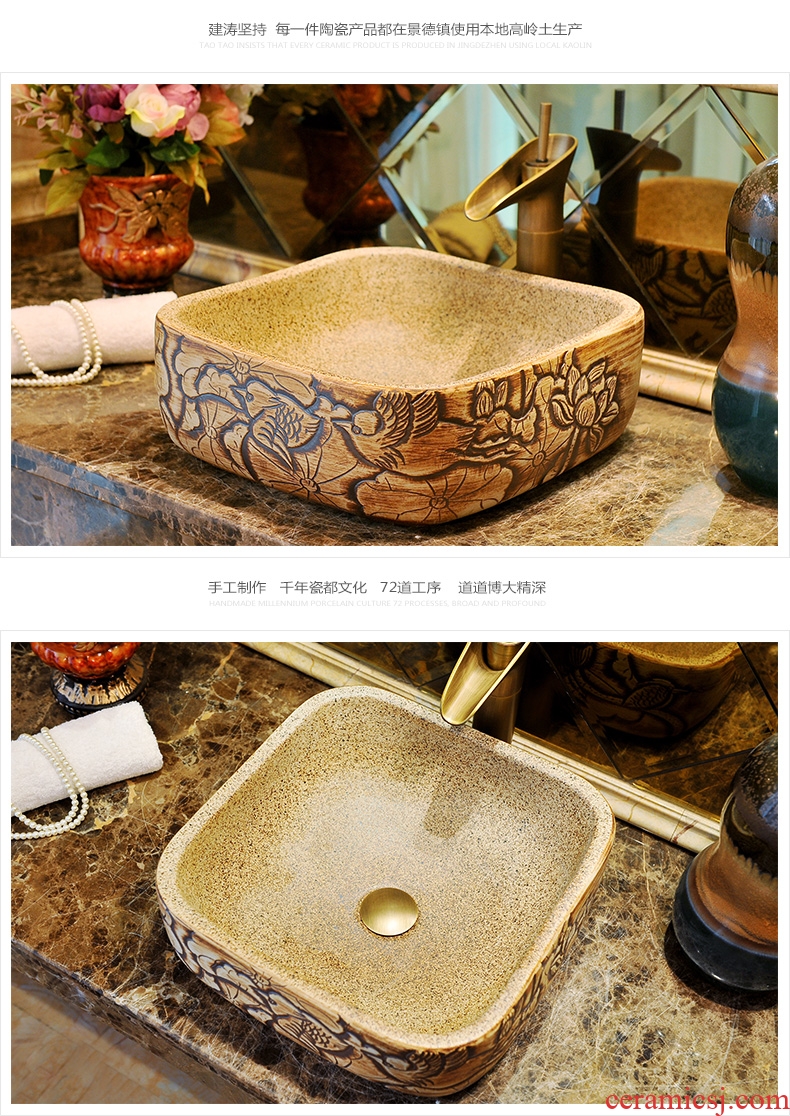 Stage basin square classic ceramic art basin sink that defend bath lavatory basin antique bronze