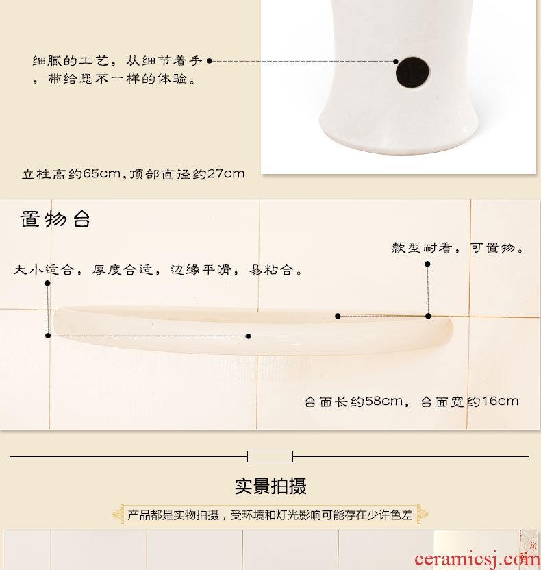 Rain spring sanitary toilet ceramic POTS one floor balcony stage basin lavatory basin that wash a face to wash your hands