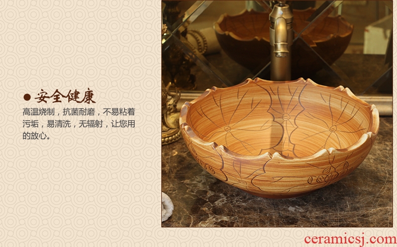 Manual sculpture of jingdezhen ceramic stage basin art circle European archaize toilet lavatory sink