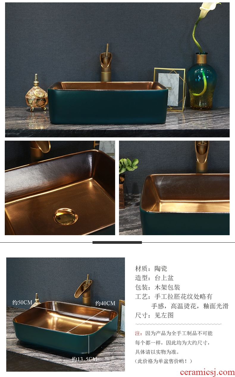 Gold-plated million birds with the stage basin square art ceramic lavatory bathroom sink continental basin