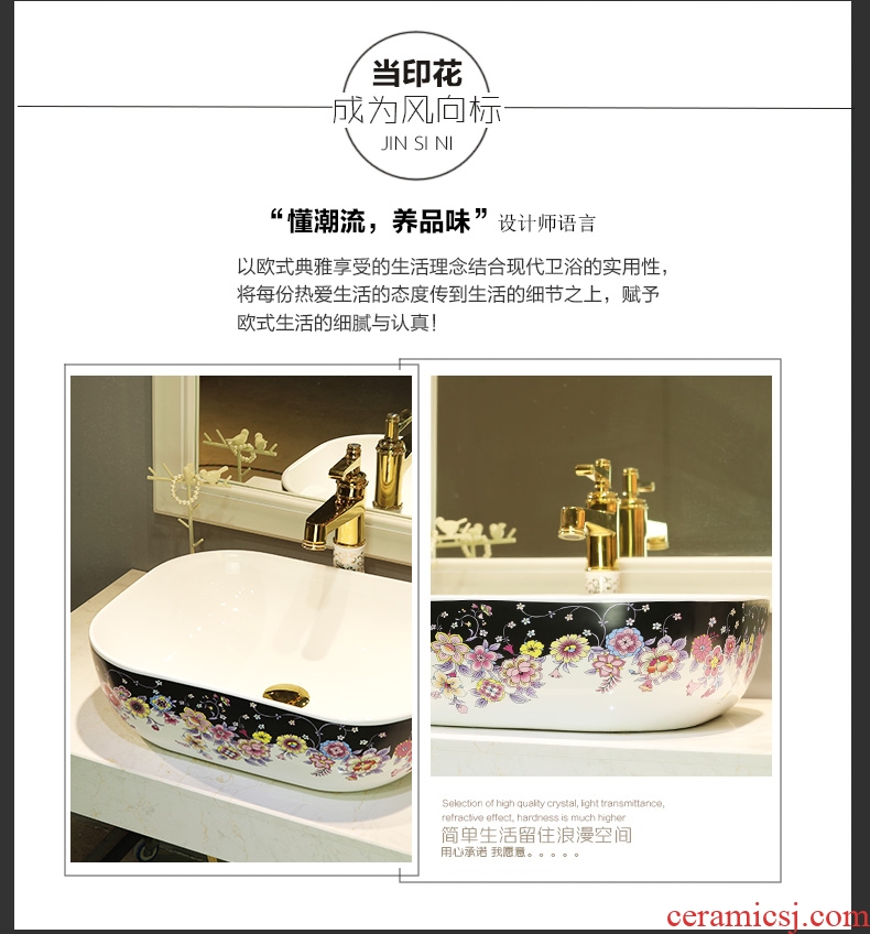 Gold cellnique lavatory jingdezhen ceramic stage basin rounded petals hand plate toilet lavabo art basin