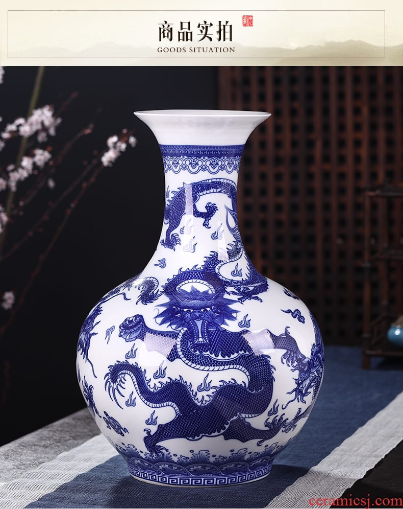 Blue and white porcelain of jingdezhen ceramics of large sitting room of Chinese style household furnishing articles of blue and white porcelain vases, flower arrangement furnishing articles