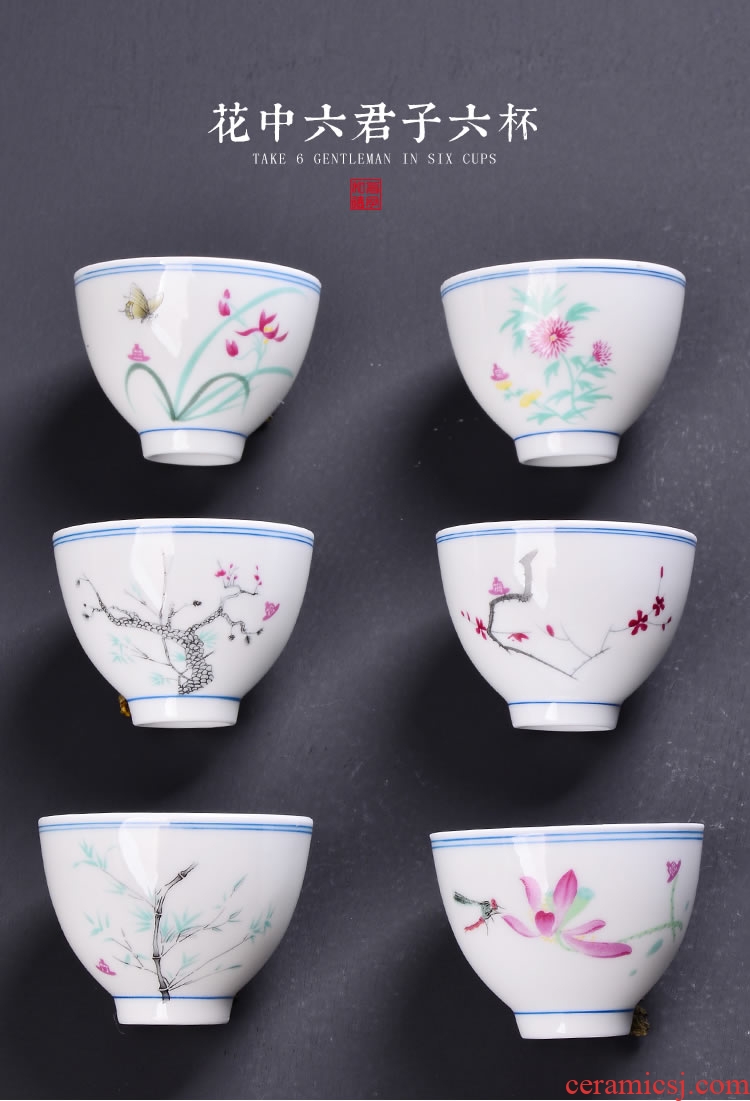 Ceramic cups sample tea cup six masters cup light red blue and white porcelain tea cups kung fu tea pu-erh tea cup gift box