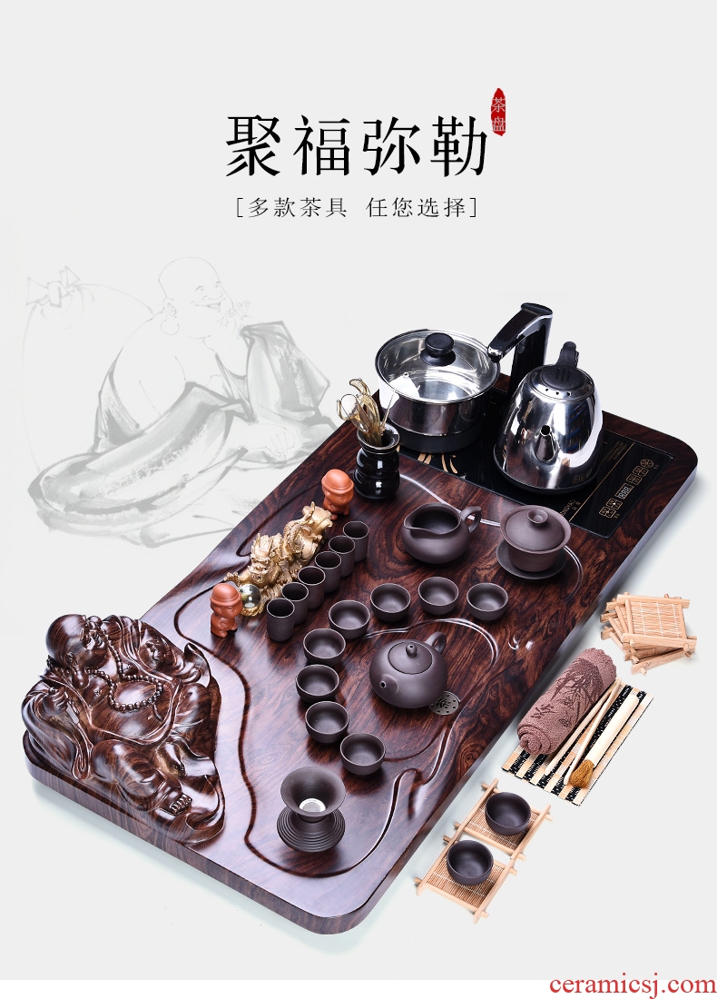 HaoFeng purple sand tea set home kung fu automatic ceramic cups teapot electric furnace tea tea tea tray