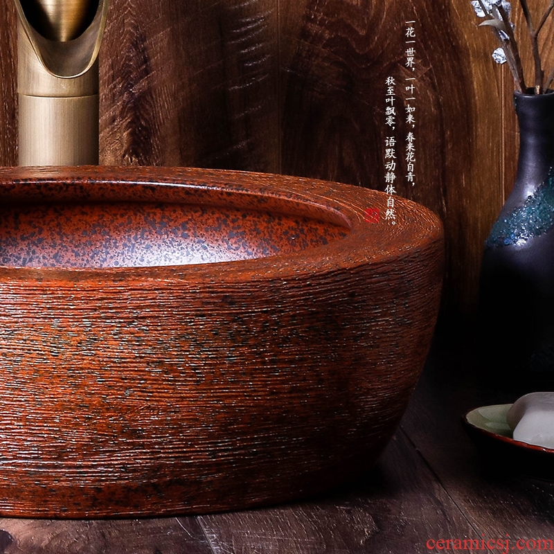 Jingdezhen ceramic table sink new round of Chinese style household art personality hotel toilet basin basin