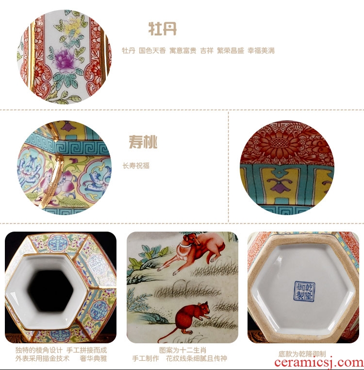 Chinese classical jingdezhen ceramics imitation qianlong year antique vase sitting room adornment handicraft furnishing articles present