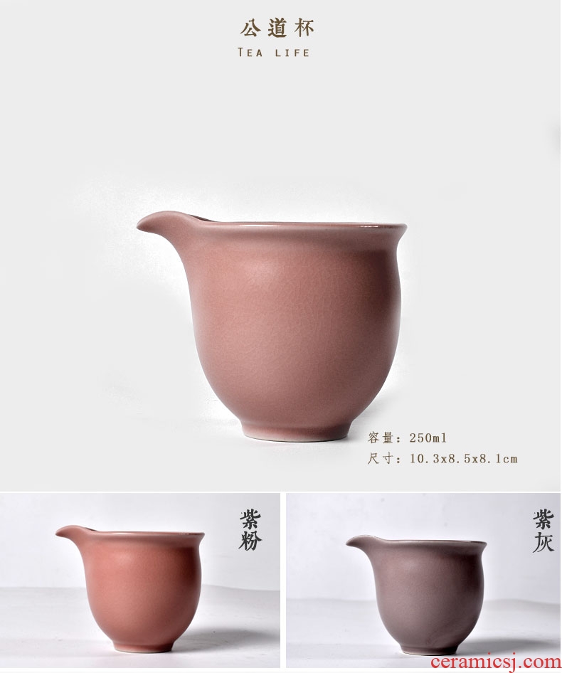 Tao fan fair ceramic cup) suit large violet arenaceous male kung fu tea tea points sea tea, tea accessories