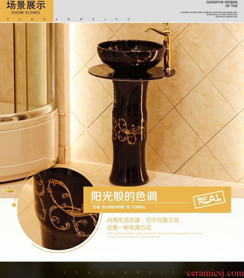 Spring rain jingdezhen art lavatory basin sink the post column basin conjoined lavatory basin ceramics