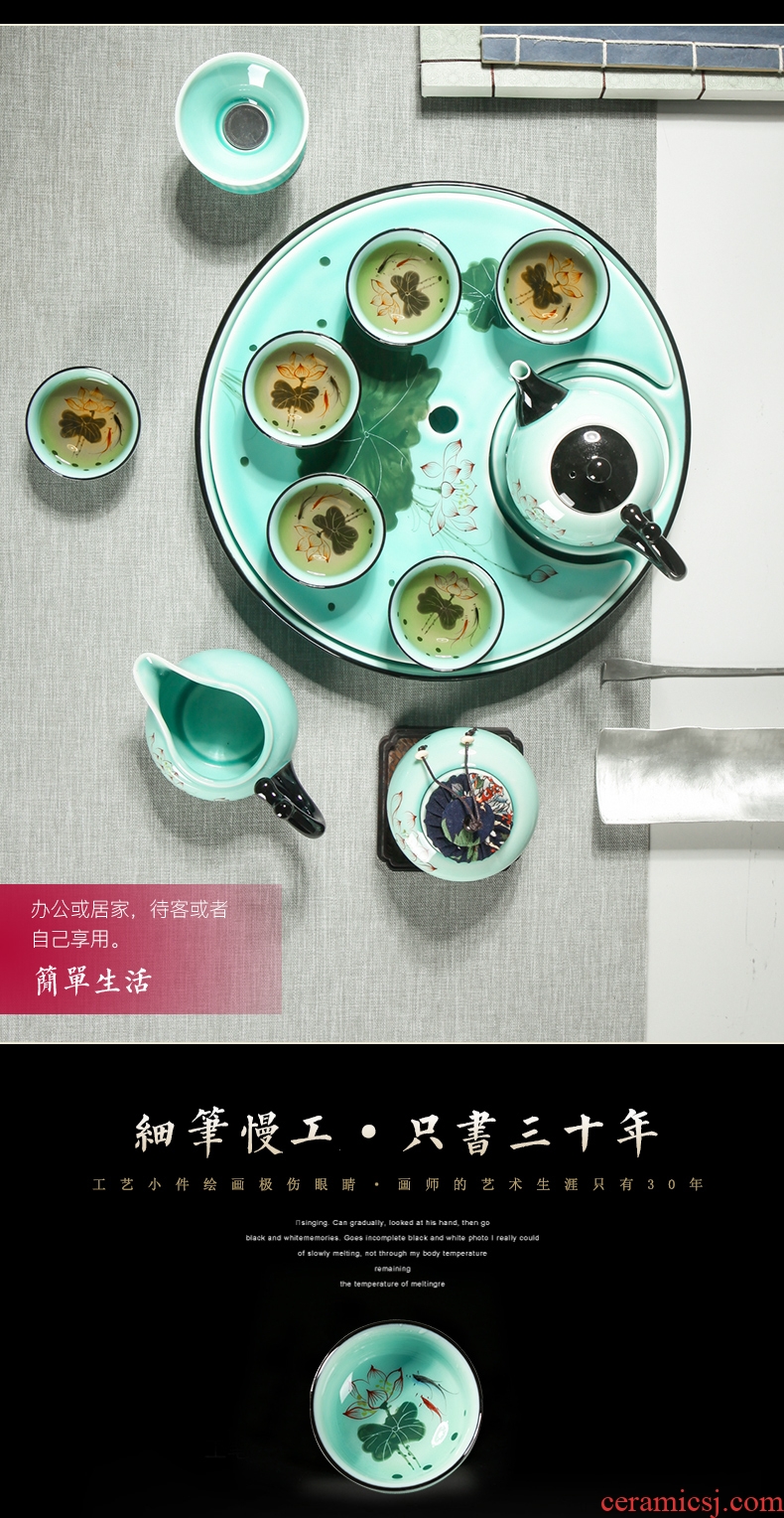 Kung fu tea set home office tea kettle celadon porcelain lotus jingdezhen hand-painted tea tea table