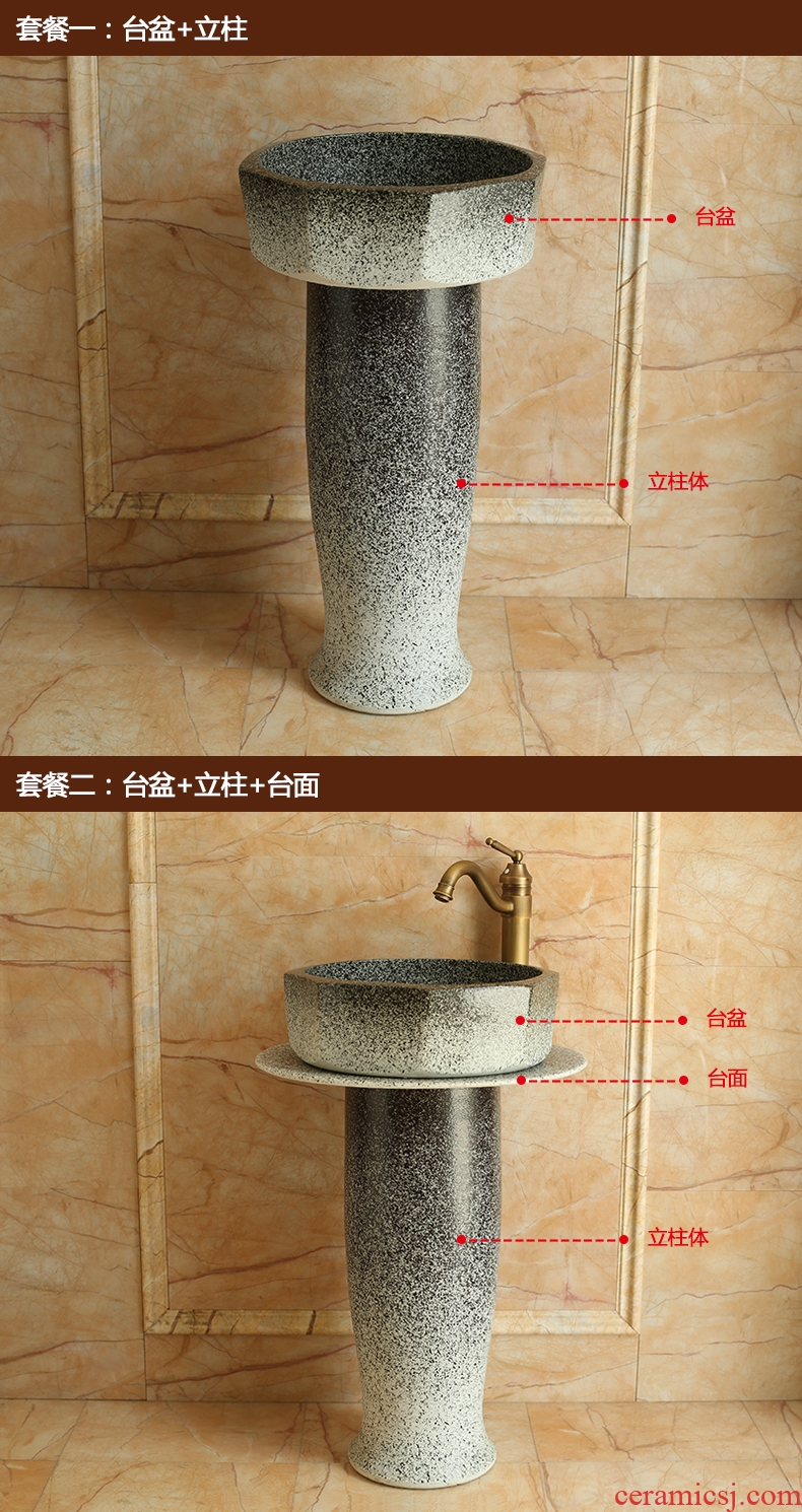 Jingdezhen ceramic art basin of the balcony the post household basin floor type lavatory toilet lavabo