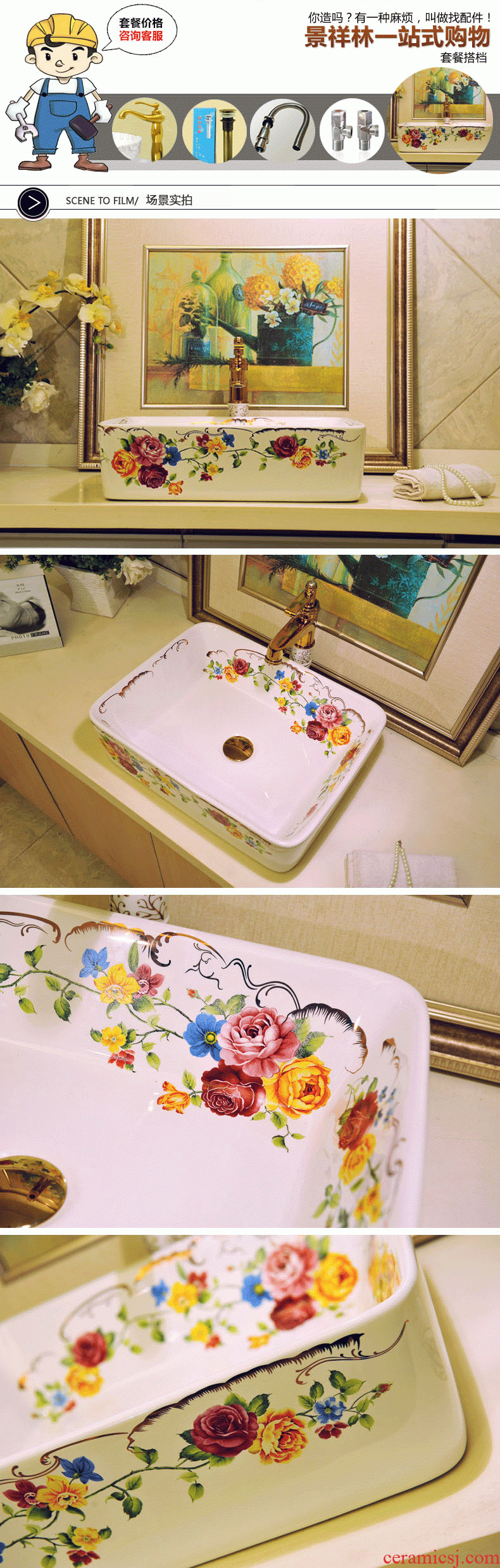 Lavatory ceramic european-style rectangle bathroom art stage basin sinks lavabo household restoring ancient ways